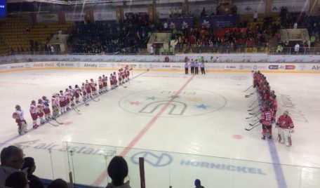 Almaty 2017 winter Universiade