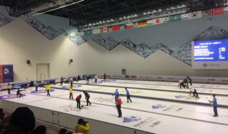 Almaty 2017 winter Universiade