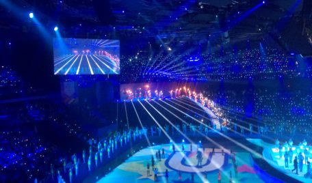 Almaty 2017 winter Universiade