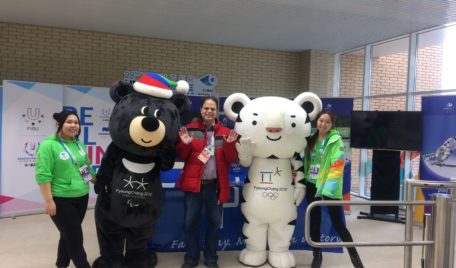 Almaty 2017 winter Universiade