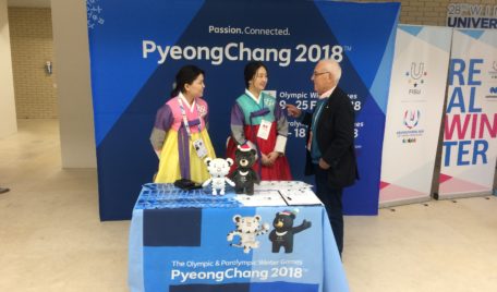 Almaty 2017 winter Universiade