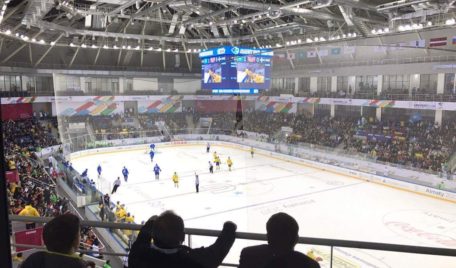 Almaty 2017 winter Universiade