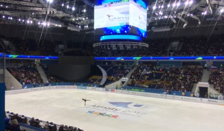 Almaty 2017 winter Universiade
