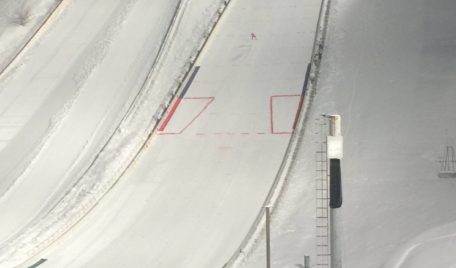 Almaty 2017 winter Universiade