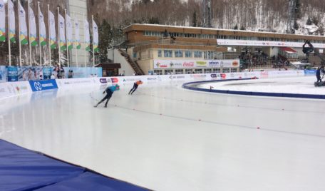 Almaty 2017 winter Universiade