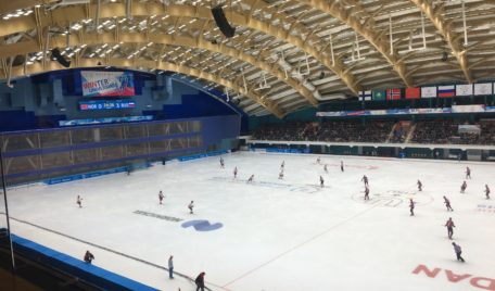 Krasnoyarsk Winter Universaide 2019