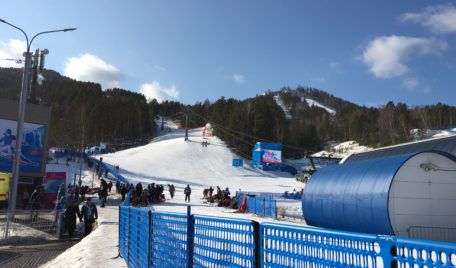 Krasnoyarsk Winter Universaide 2019